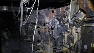 Атака РФ на Одесу 17 лютого 2026 року, ДТЕК, енергооб'єкт