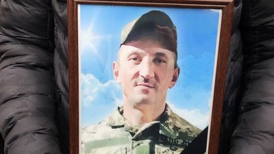військовий військовий
