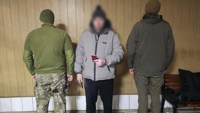 Киянин, якого затримали вінницькі прикордонники