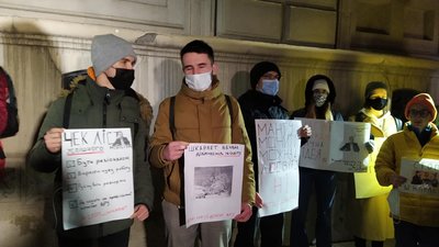 У Львові відбувається акція "Стоп Шкарлет — не дамо вбити освіту"