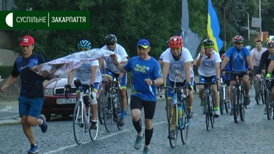 Всеукраїнський велопробіг ветеранів стартував з Ужгорода Всеукраїнський велопробіг ветеранів стартував з Ужгорода