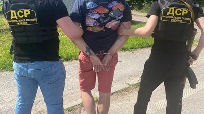 Фото: МВС/Telegram Фото: МВС/Telegram