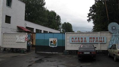 Протест гірників: на Львівщині дві зміни шахтарів не піднялися на поверхню