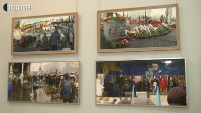 Кожна представлена на виставці світлина змушує повернутися в минуле і задуматися над тим, як змінювати майбутнє. Фото: Суспільне. Поділля. Кожна представлена на виставці світлина змушує повернутися в минуле і задуматися над тим, як змінювати майбутнє. Фото: Суспільне. Поділля.