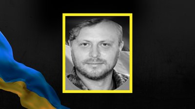 Тарас Когут, вторгнення, помер, військовий