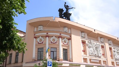 Кіно, куди піти, Дніпро