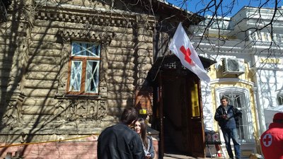 Де миколаївці можуть отримати гуманітарну допомогу