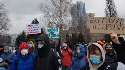 Акція