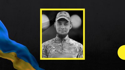 На війні загинув військовий із Закарпаття Богдан Піпа