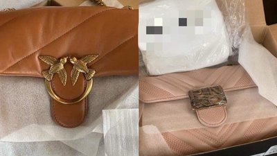 Незадекларовані брендові речі намагався ввезти в Україну водій рейсового автобуса