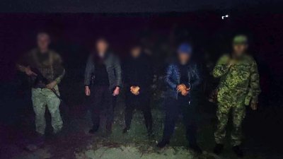 ДПСУ, військовозобов'язані, виїзд за кордон