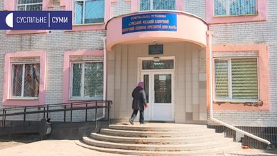 У Сумах поновили щеплення немовлят вакциною БЦЖ У Сумах поновили щеплення немовлят вакциною БЦЖ