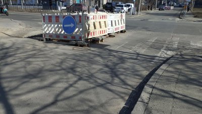 Ремонт дороги