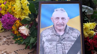 У Буринській громаді на Сумщині поховали військового Юрія Дорошенка