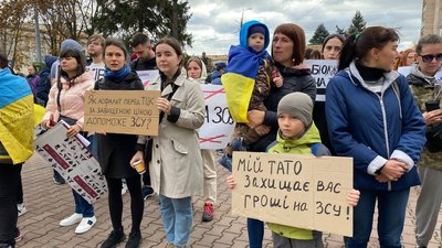 Гроші на ЗСУ у Черкасах — акція Гроші на ЗСУ у Черкасах — акція