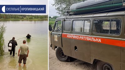 За попередніми даними, чоловік пішов купатися, залишивши особисті речі на березі За попередніми даними, чоловік пішов купатися, залишивши особисті речі на березі
