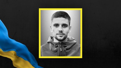 Володимир Грінченко Володимир Грінченко