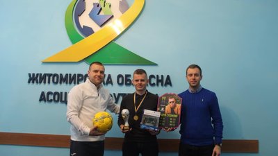 У Житомирі пройшов перший офіційний Кубок області з електронного футболу У Житомирі пройшов перший офіційний Кубок області з електронного футболу