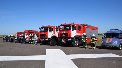 У Миколаївському аеропорту СБУ перевірила рівень контрдиверсійної безпеки У Миколаївському аеропорту СБУ перевірила рівень контрдиверсійної безпеки