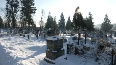 Любомирські Любомирські