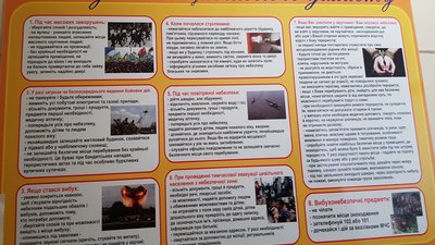 Як діяти дітям у випадку надзвичайних подій. Поради закарпатської психологині