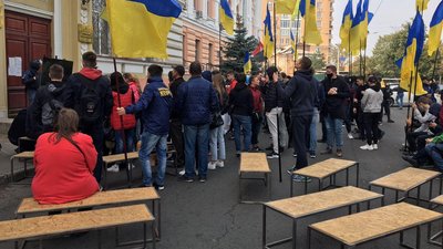 Напад на автобус прихильників ОПЗЖ: апеляційний суд виніс першу ухвалу