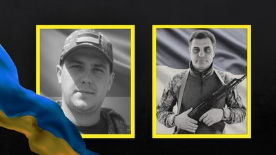 Іван Дикусар, Віктор Луценко