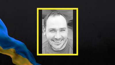 Чотири воїни з Полтавщини загинули на війні Чотири воїни з Полтавщини загинули на війні
