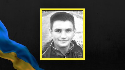 У Львові попрощаються із захисником Іллею Шагаровим