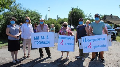 Як і обіцяли.На Херсонщині жителі вдруге перекрили дорогу на курортний Генічеськ Як і обіцяли.На Херсонщині жителі вдруге перекрили дорогу на курортний Генічеськ