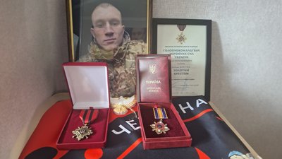 Вадим Борсук
