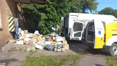Пересувні поштові відділення: як працюють на Полтавщині Пересувні поштові відділення: як працюють на Полтавщині