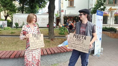 "Розумій та протидій": у Вінниці пройшла акція до Всесвітнього дня протидії торгівлі людьми