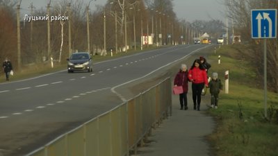 Жителям декількох приміських сіл відновлять сполучення з Луцьком Жителям декількох приміських сіл відновлять сполучення з Луцьком