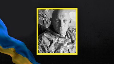 Загиблий морський піхотинець з Баштанки Олександр Дречко