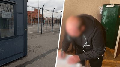 Харків’янин намагався незаконно переправити чотирьох людей в Росію — прокуратура