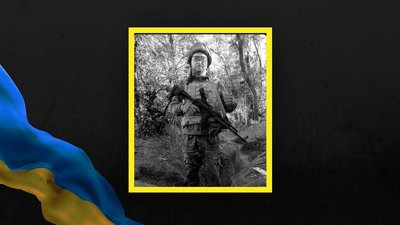 Андрій Петров