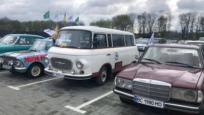 На Львівщині відбувся автопробіг за участі 70 ретроавтомобілів На Львівщині відбувся автопробіг за участі 70 ретроавтомобілів
