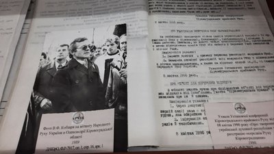 Володимир Кобзар (на фото) – письменник і журналіст, один з діячів Народного Руху України на Кіровоградщині Володимир Кобзар (на фото) – письменник і журналіст, один з діячів Народного Руху України на Кіровоградщині