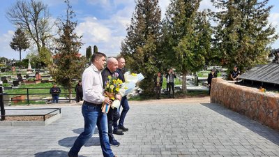День пам’яті та примирення День пам’яті та примирення
