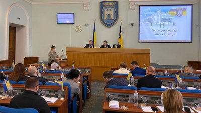 Будівництво, місцева влада, люди Будівництво, місцева влада, люди