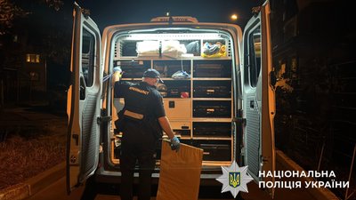 Криміналістична лабораторія