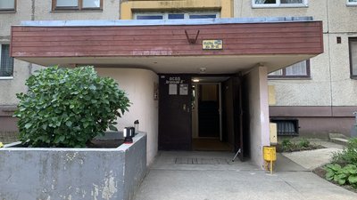 Ремонт за свої гроші: як жителі 9-поверхівки в Ужгороді самі відновлюють під’їзди Ремонт за свої гроші: як жителі 9-поверхівки в Ужгороді самі відновлюють під’їзди