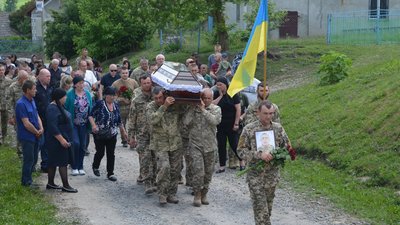 На Тернопільщині попрощалися з сапером В'ячеславом Власенком На Тернопільщині попрощалися з сапером В'ячеславом Власенком