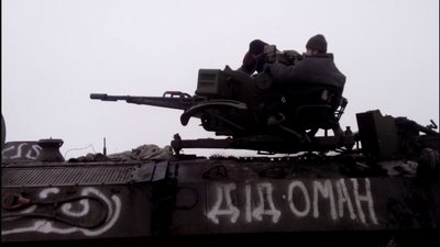 "Із семи БМП робочими були три-чотири машини". Історія ветерана з 31 блокпосту "Із семи БМП робочими були три-чотири машини". Історія ветерана з 31 блокпосту