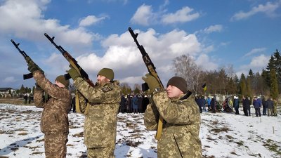 На Донеччині загинув старший солдат з Черкащини На Донеччині загинув старший солдат з Черкащини