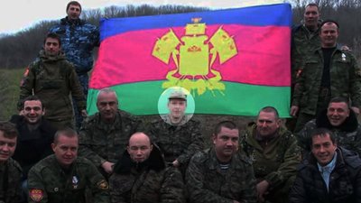 Затриманий в Одесі бойовик "самооборони Криму" Затриманий в Одесі бойовик "самооборони Криму"