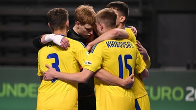 Україна U19 з футзалу.