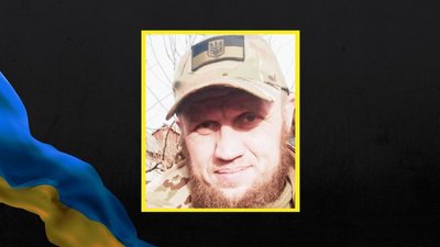 Загинув на Луганщині: на Черкащині попрощаються із 35-річним воїном