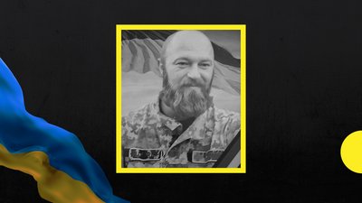 На війні загинув закарпатець Юрій Батьо